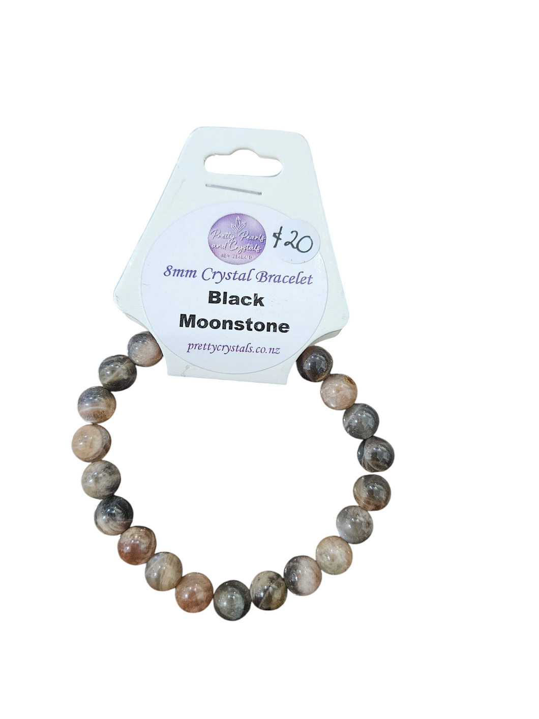 Black Moonstone 8mm Bracelet